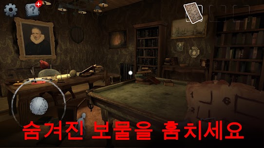Scary Mansion: 무서운 숨바꼭질 탈출 게임 1.122 버그판 2
