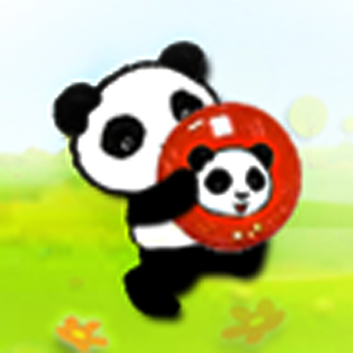 I'm Panda ( Panda Run )