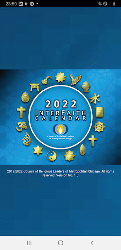 Android application InterFaithCal screenshort