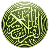 Quran Dari Audio Translation icon