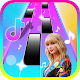 New Taylor Swift piano game