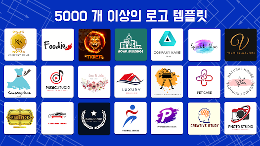 스크린샷 이미지