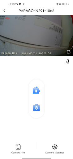 RuiCam Screen 3