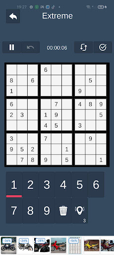 Sudoku Screen 3