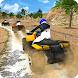 ATVバイクレーシングゲーム - Androidアプリ