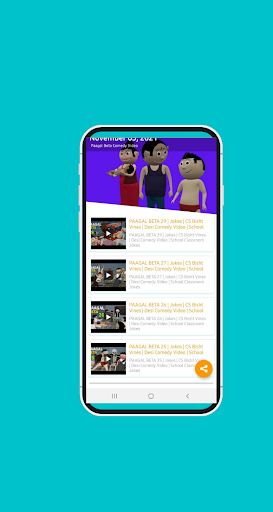 Aperçu de l'application
