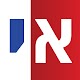 Interactive il Télécharger sur Windows