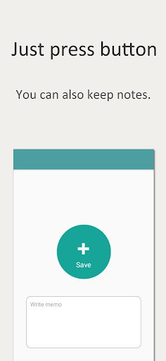 Timestamp & Memo Screen 3