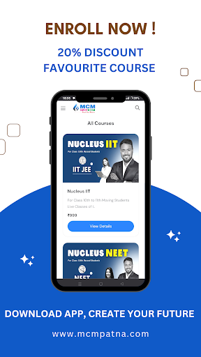 Android application MCM Patna screenshort
