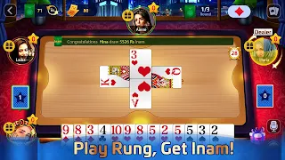 Rung king live Hokm CourtPiece - Screenshot 1