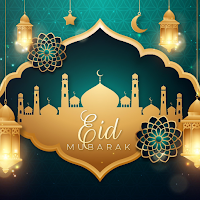 Eid Mubarak Eid Wishes And Eid Mubarak Dp 2021