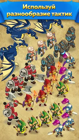 Game screenshot Might and Glory: Kingdom War apk download