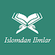 Islom Ilmlari va Namoz Windowsでダウンロード