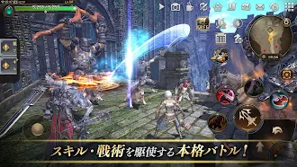 Game screenshot ETERNAL（エターナル）ー超大型「国産」MMORPGー apk download