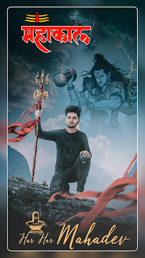 Android application Mahakal Photo Editor - Mahadev screenshort