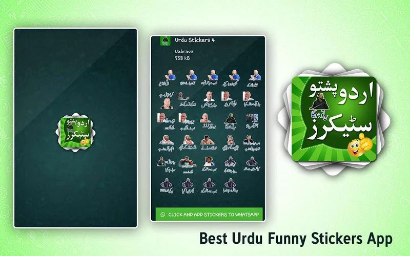 Urdu Pashto Funny Stickers for WhatsApp WAstickers - Latest version for  Android - Download APK