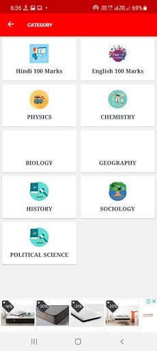 Class 12th Objective Question Screen 3