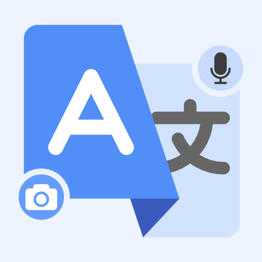 Translate All Languages 11.5 Icon