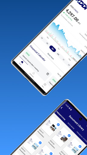 Android application KDDI Investor Relations screenshort