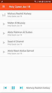 Holy Quran Juz 18 MP3