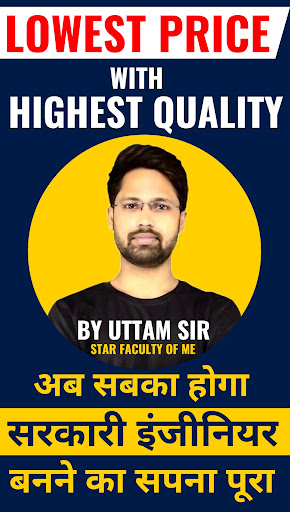 Study UT Education Screen 3