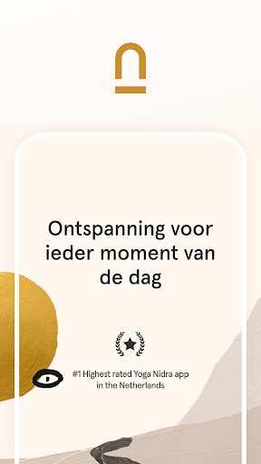 Android application House of Deeprelax screenshort
