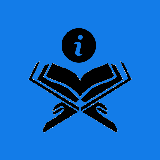 Index Al-Quran logo