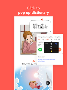 Learn Chinese-M Mandarin-漫中文- Google Play 上的应用