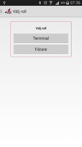 TDXMobile Distribution Screen 2