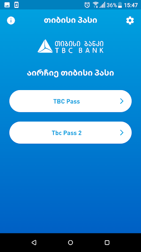 TBC Pass 4