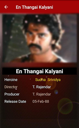 Silambarasan Movies,Wallpapers Screen 3