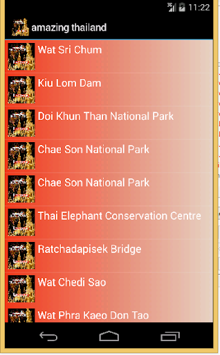 Android application amazing thailand Lampang screenshort