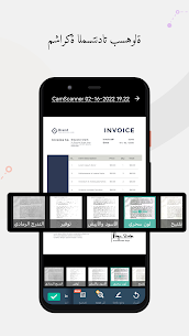تحميل Camscanner Premium مهكر 2022 للاندرويد [النسخة المدفوعة] 2