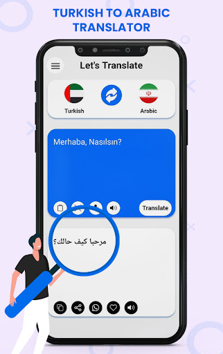 Arabic To Turkish Translator Screen 3