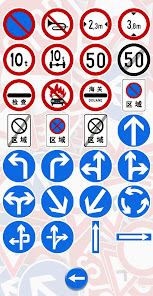 屏幕截图图片