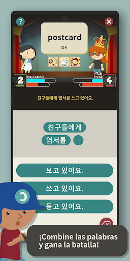 Catch It Coreano Screenshot 6