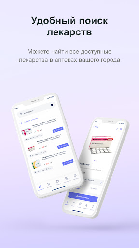 Vitakit Screen 3