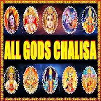 All Gods Chalisa