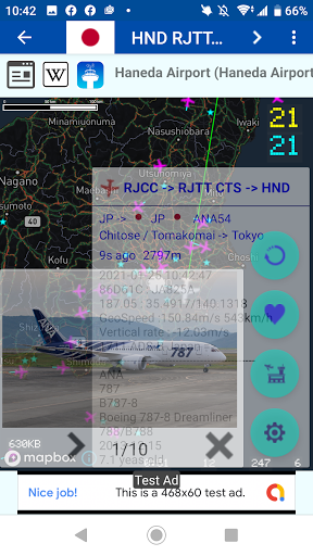 Flight Live Simple Screen 3