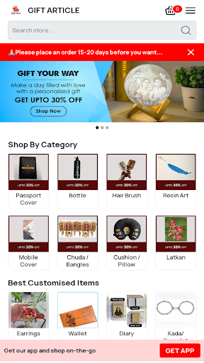 Android application Gift Article screenshort