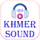 Khmer Sound - សំលេងខ្មែរ - Androidアプリ