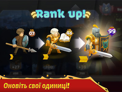 Знімок екрана