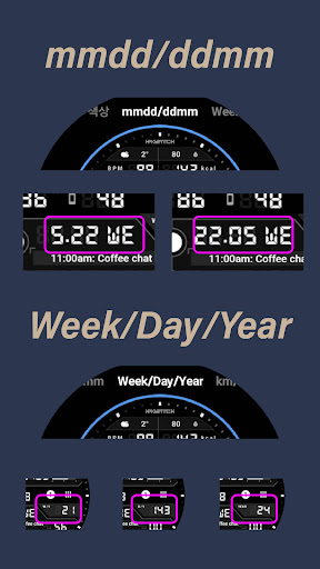 HMK D364 screenshot 12