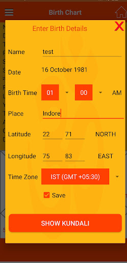 Kundali-BirthChart Screen 2