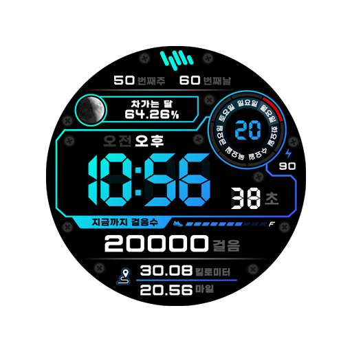 샘워치 Digital Aglaea 2 logo