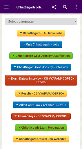 Android application Chhattisgarh Job Alert- CG Job screenshort