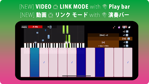Android application PianoVa for songs screenshort