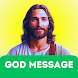 God Message Today - Androidアプリ