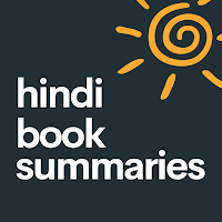 Hindi AudioBook Summaries