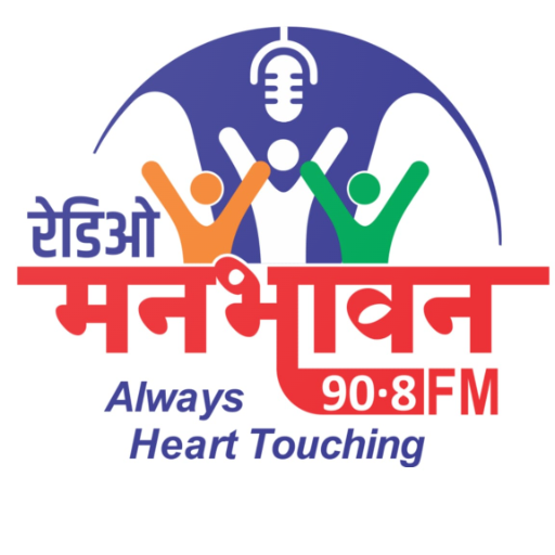 Radio Manbhavan 90.8 FM logo